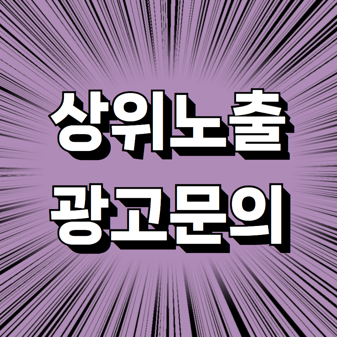 4d8ffd9b3f7e2f8949ce8d6ac1372683.png