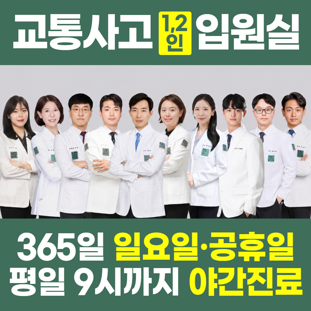 KakaoTalk_20260703_205911755.jpg