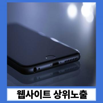 기종별 시세표 읽는 요령